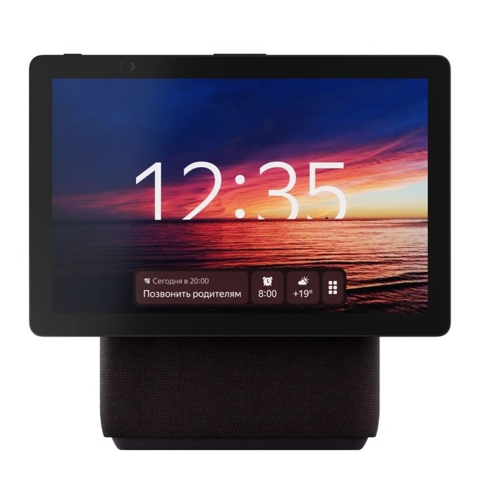 Умная колонка "Яндекс Станция Дуо Макс" (YNDX-00055RED), голосовой помощник Алиса, 60Вт, с дисплеем,красная