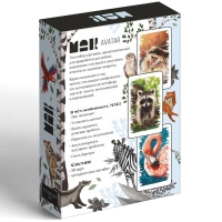 Метафорические ассоциативные карты &laquo;Аватар&raquo;, 50 карт (7х12 см), 16+