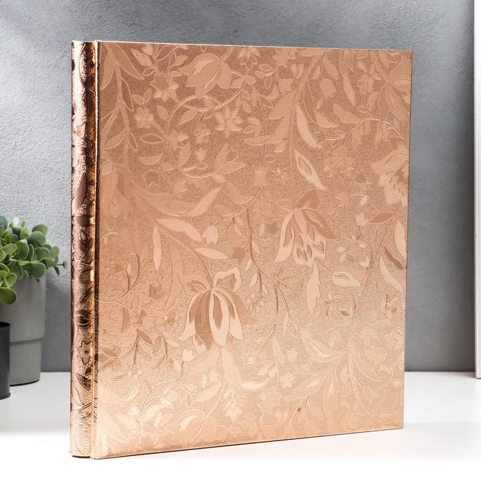 Фотоальбом на 600 фото 10х15 "Золотистые колокольчики"