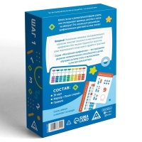 Настольная игра «Ментальная арифметика. Шаг 1. Откладываем числа на абакусе», 4+ Настольная игра «Ментальная арифметика. Шаг 1. Откладываем числа на абакусе», 4+