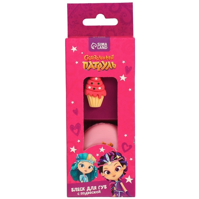 Блеск для губ детский с подвеской, вкус ванили, 10 гр "Подружки", Сказочный патруль
