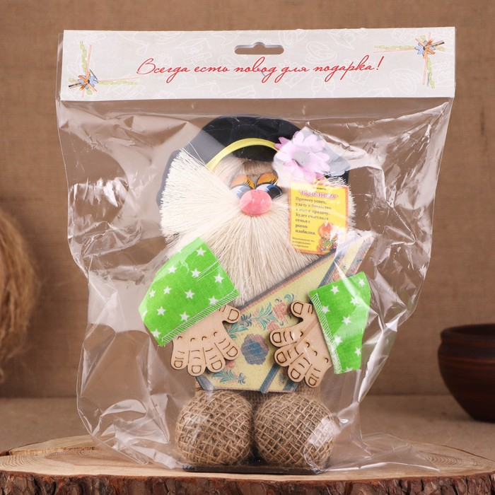 Оберег-домовой "Кузя в кепке, с гуслями", 21х15х11 см МИКС