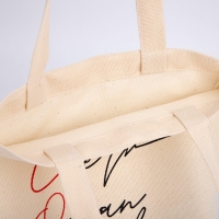 Сумка-шопер Love без молнии, без подкладки, цвет бежевый Сумка-шопер Love без молнии, без подкладки, цвет бежевый