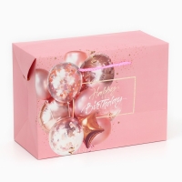 Пакет&mdash;коробка, подарочная упаковка, &laquo;Happy birthday&raquo;, 28 х 20 х 13 см