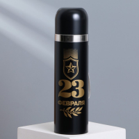 Термос &laquo;23 февраля&raquo;, 500 мл, сохраняет тепло 12-24 ч