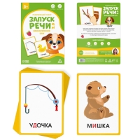 Развивающий набор «Запуск речи 2.0. Фонематический слух», 20 карточек, 3+ Развивающий набор «Запуск речи 2.0. Фонематический слух», 20 карточек, 3+