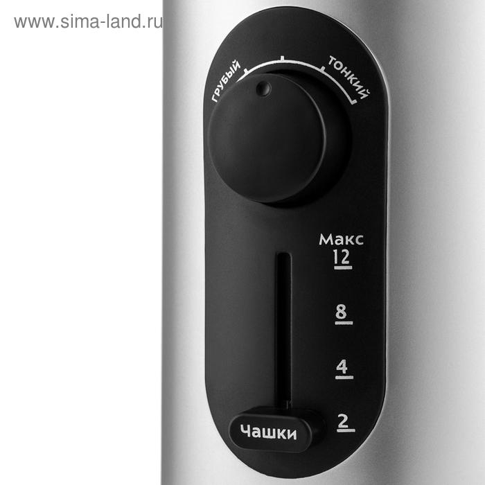 Кофемолка Kitfort КТ-748, ножевая, 200 Вт, 0.25 л, 70 г, серебристая Кофемолка Kitfort КТ-748, ножевая, 200 Вт, 0.25 л, 70 г, серебристая