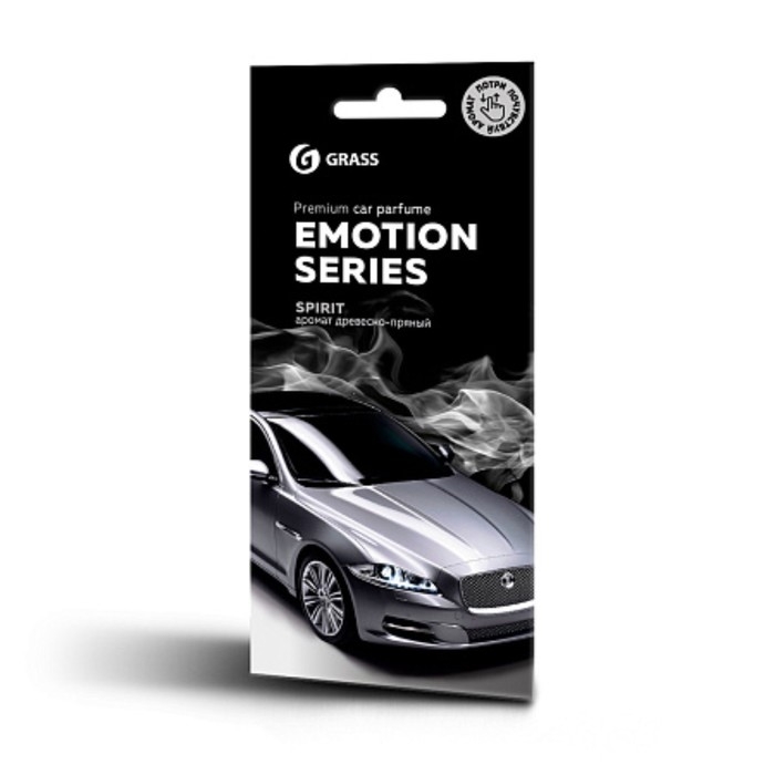 Ароматизатор Grass &laquo;Emotion Series&raquo; Spirit, древесно-пряный