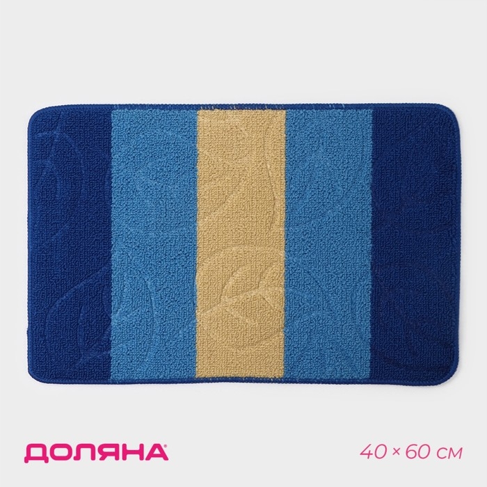 Коврик для дома Доляна «Листья», 40×60 см, цвет синий Коврик для дома Доляна «Листья», 40×60 см, цвет синий