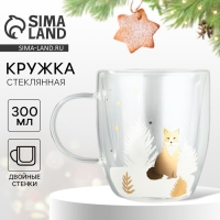 Новый год. Кружка новогодняя стеклянная с двойными стенками «Лиса», 300 мл Новый год. Кружка новогодняя стеклянная с двойными стенками «Лиса», 300 мл