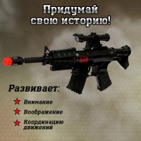 Набор полицейского &laquo;Отряд быстрого реагирования&raquo;, 9 предметов