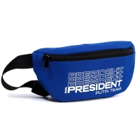 Сумка на пояс «Putin team», 32 x 8 x 15 cм, база, отд на молнии, синяя Сумка на пояс «Putin team», 32 x 8 x 15 cм, база, отд на молнии, синяя