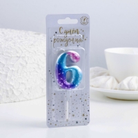Свеча для торта цифра "6",космос, 5,5 см, 16 мин Свеча для торта цифра "6",космос, 5,5 см, 16 мин