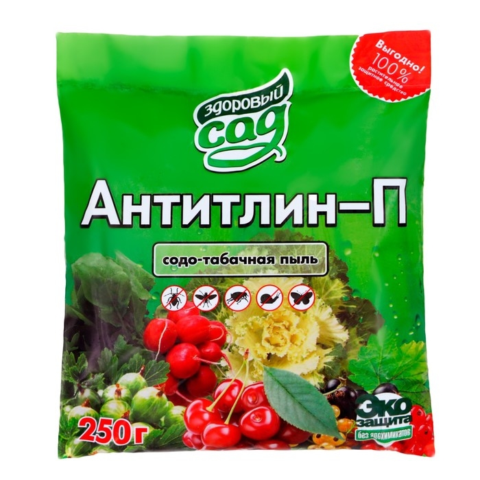Средство от насекомых вредителей Антитлин Здоровый сад, 0,25 кг