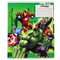 Подарочный набор для мальчика, 11 предметов, Мстители