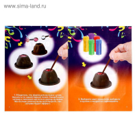 Набор для опытов &laquo;Разноцветный вулкан&raquo;