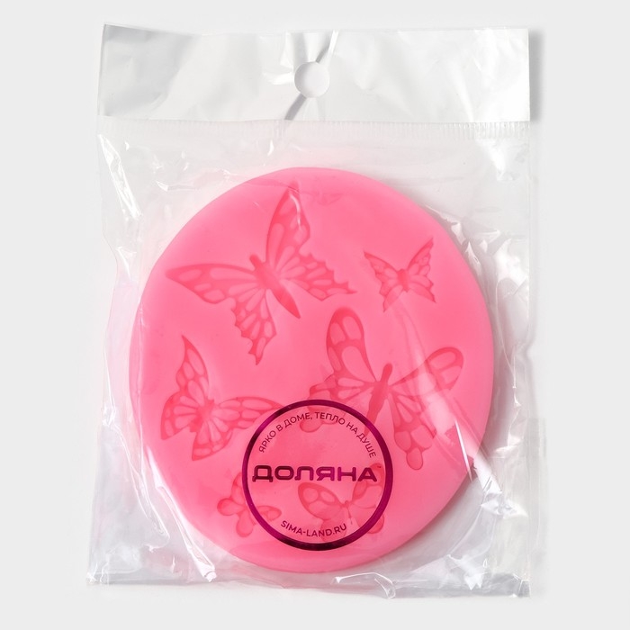 Молд Доляна «Шесть бабочек», силикон, 8,4×7,5 см, цвет МИКС Молд Доляна «Шесть бабочек», силикон, 8,4×7,5 см, цвет МИКС