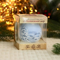 Ёлочный шар d-8 см "Снежный лес" Ёлочный шар d-8 см "Снежный лес"