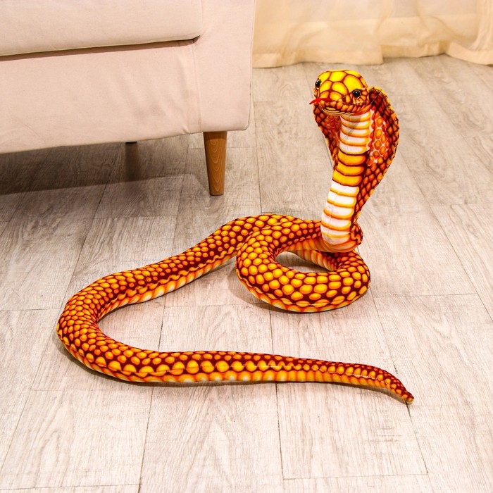 Мягкая игрушка &laquo;Кобра&raquo;, 200 см, цвет жёлтый