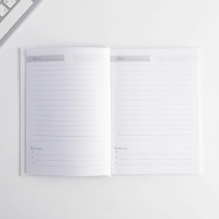 Подарочный набор &laquo;Любимый воспитатель&raquo;: ежедневник А5, 80 листов, термостакан 350 мл