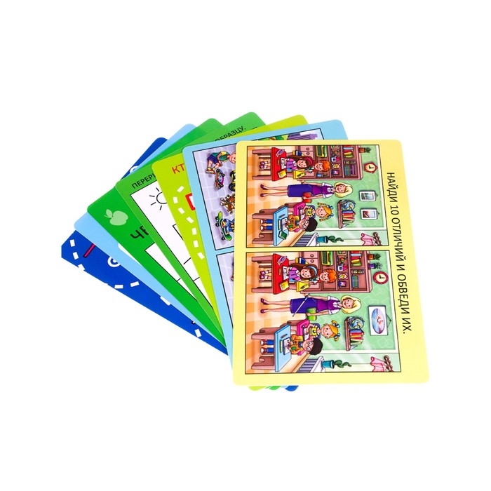 IQ игры &laquo;Пиши-Рисуй-Стирай. &lrm;Игры для маленьких умников&raquo;