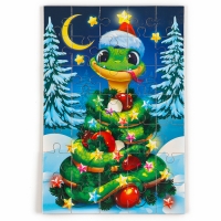 Пазл для детей магнитный деревянный «Новый год! Змея», 21 х 15 см, символ года 2025 Пазл для детей магнитный деревянный «Новый год! Змея», 21 х 15 см, символ года 2025