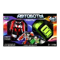 Набор роботов &laquo;Автоботы&raquo;, 2 штуки, цвет зелёный, белый
