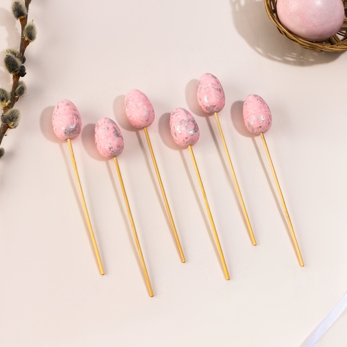 Шпажки &laquo;Яйцо пасхальное&raquo;, цвет розовый, набор 6 шт.