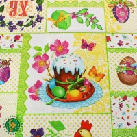 Скатерть Доляна &laquo;Светлая Пасха&raquo;, 220 &times; 144 см, 100 % хлопок, рогожка, 164 г/м&sup2;