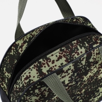 Косметичка на молнии, цвет хаки/зелёный Косметичка на молнии, цвет хаки/зелёный