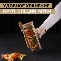 Банка стеклянная для сыпучих продуктов с бамбуковой крышкой и ложкой &laquo;Эко&raquo;, 420 мл, 8&times;6&times;15,5 см