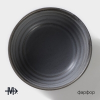 Салатник фарфоровый Magistro Urban, 600 мл, d=16 см, цвет серый Салатник фарфоровый Magistro Urban, 600 мл, d=16 см, цвет серый