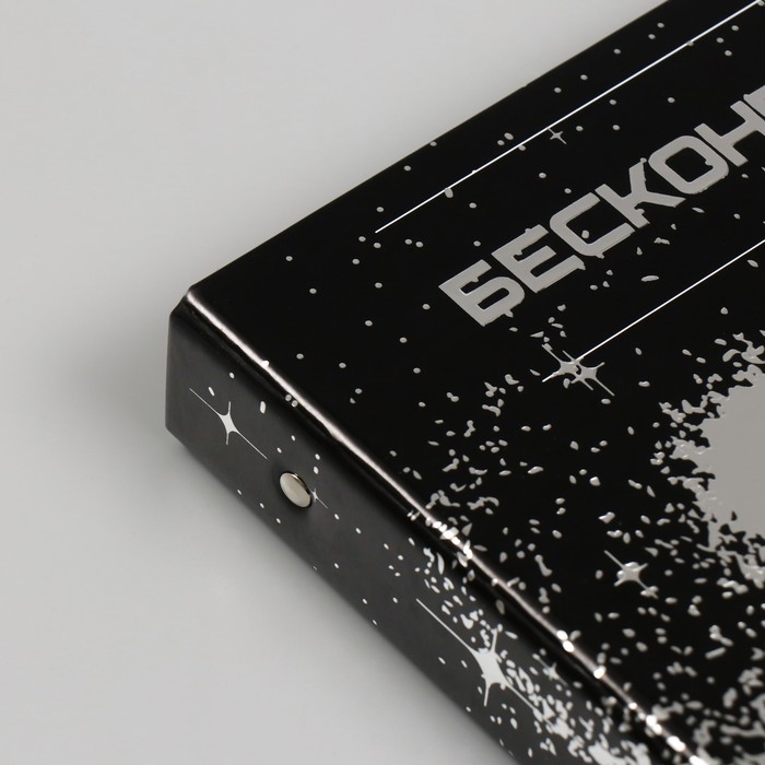 Фотоальбом 25 листов (уголки+кольца) "Бесконечность" серебро 19х27х3 см