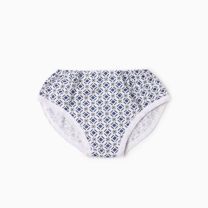 Трусы для мальчика слипы, цвет микс, рост 128 см Трусы для мальчика слипы, цвет микс, рост 128 см