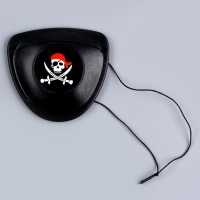 Набор бумажной посуды одноразовый С праздником!&raquo;: 6 тарелок, 6 стаканов