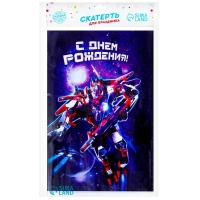 Скатерть одноразовая &laquo;С днём рождения&raquo;, робот, 180 х 137 см