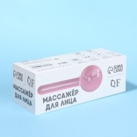 Массажёр для лица «Криосфера», d = 4,5 см, цвет розовый Массажёр для лица «Криосфера», d = 4,5 см, цвет розовый