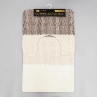 Набор ковриков для ванной и туалета SAVANNA «Тепло», 2 шт: 50×80 см, 40×50 см Набор ковриков для ванной и туалета SAVANNA «Тепло», 2 шт: 50×80 см, 40×50 см