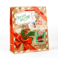 Пакет подарочный новогодний ламинированный &laquo;Новогодняя почта&raquo;, ML 21 х 25 х 8 см