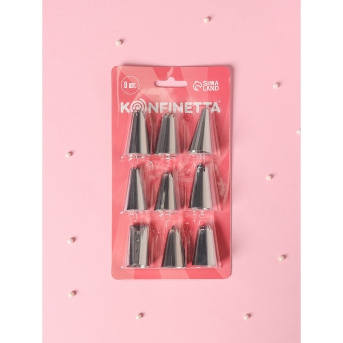 Набор насадок кондитерских KONFINETTA, d=2,5 см, 9 шт Набор насадок кондитерских KONFINETTA, d=2,5 см, 9 шт