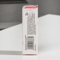 Эфирное масло для бани и дома &laquo;Яблоко&raquo;, 5 мл.