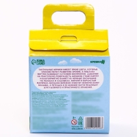 Набор для ванны &laquo;Динозавтрик&raquo;, мочалка с игрушкой, 2 тактильных мячика, Крошка Я