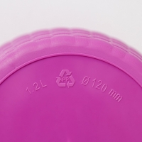 Горшок для цветов с поддоном &laquo;Ротанг&raquo;, 1,2 л, цвет сиреневый