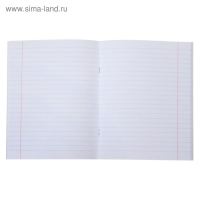 Тетрадь 48 листов в линейку METALLIC "МЯТА", обложка бумвинил, блок офсет Тетрадь 48 листов в линейку METALLIC "МЯТА", обложка бумвинил, блок офсет