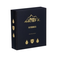 Фляжка для алкоголя, нержавеющая сталь, круглая, подарочная, армейская, 150 мл Фляжка для алкоголя, нержавеющая сталь, круглая, подарочная, армейская, 150 мл