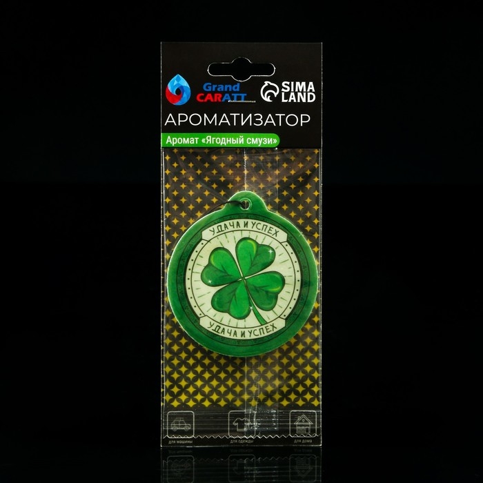 Подарочный набор автомобилиста в термосумке, 6 предметов