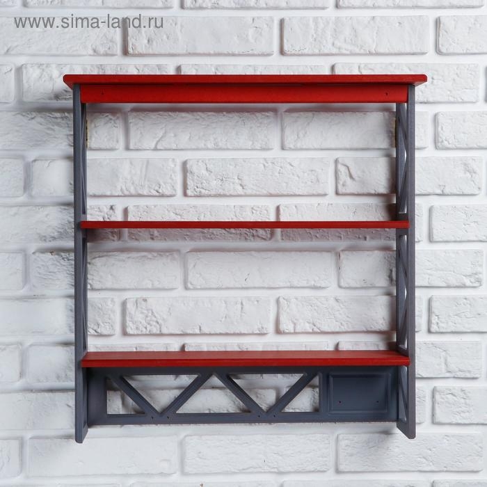 Полка Лофт, трехъярусная, 49×50×14 см, красная Полка Лофт, трехъярусная, 49×50×14 см, красная