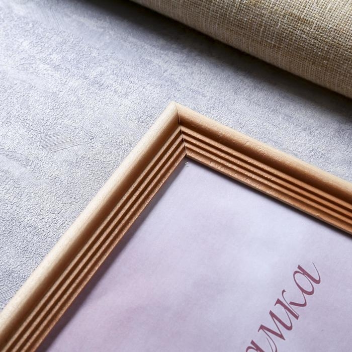 Фоторамка сосна с20 30х40 см (пластиковый экран) Фоторамка сосна с20 30х40 см (пластиковый экран)