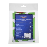 Накидка на сиденье автомобильное Cartage Головоломка, ПВХ, 60х45 см, европодвес