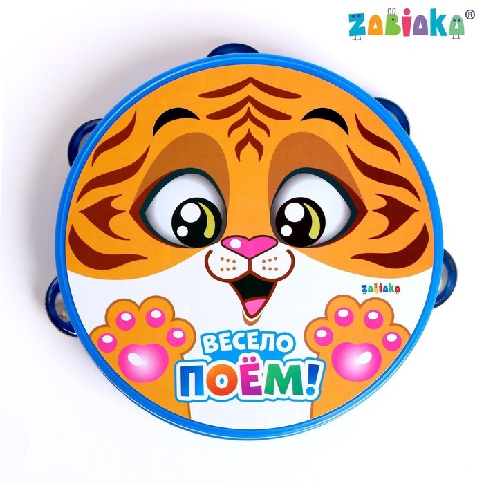 Бубен «Весело поём», большой, МИКС Бубен «Весело поём», большой, МИКС